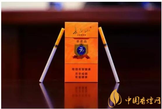 長白山細支香煙價格及圖片，長白山細煙有幾種