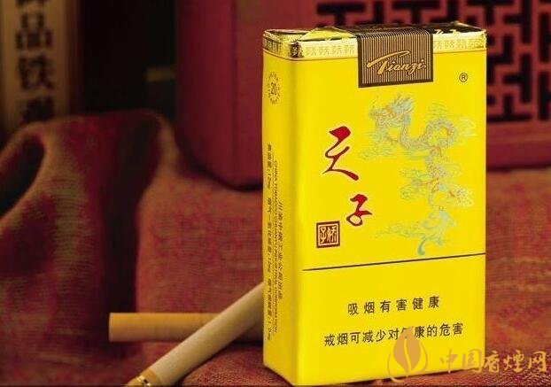 50元香煙銷量排行榜，50元左右的香煙哪種好