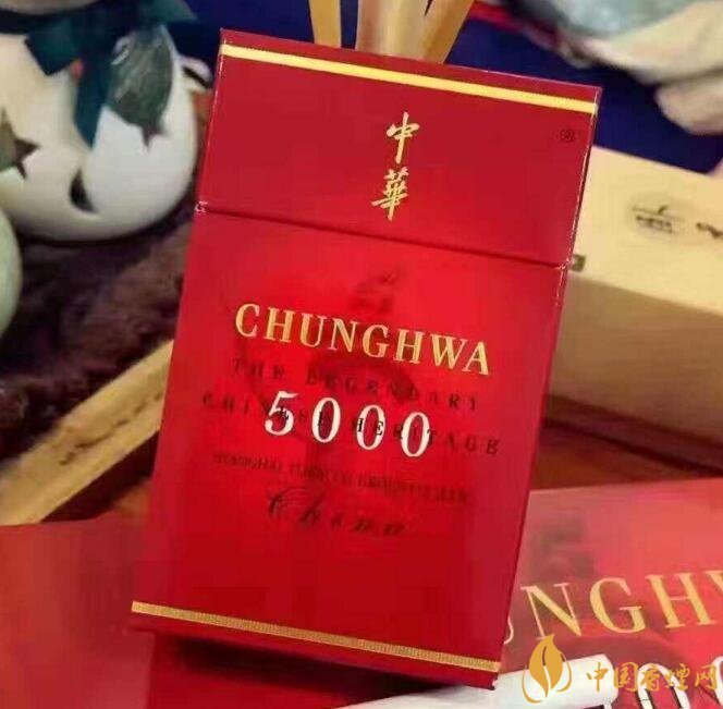 50元香煙銷量排行榜，50元左右的香煙哪種好