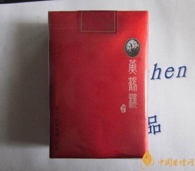 50元香煙銷量排行榜，50元左右的香煙哪種好