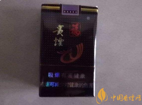 50元香煙銷量排行榜，50元左右的香煙哪種好