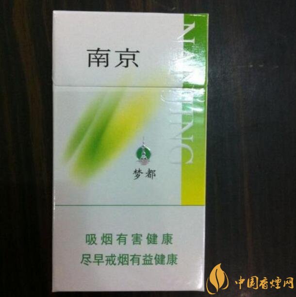 10元細(xì)支煙有哪些牌子，10元左右細(xì)支香煙推薦