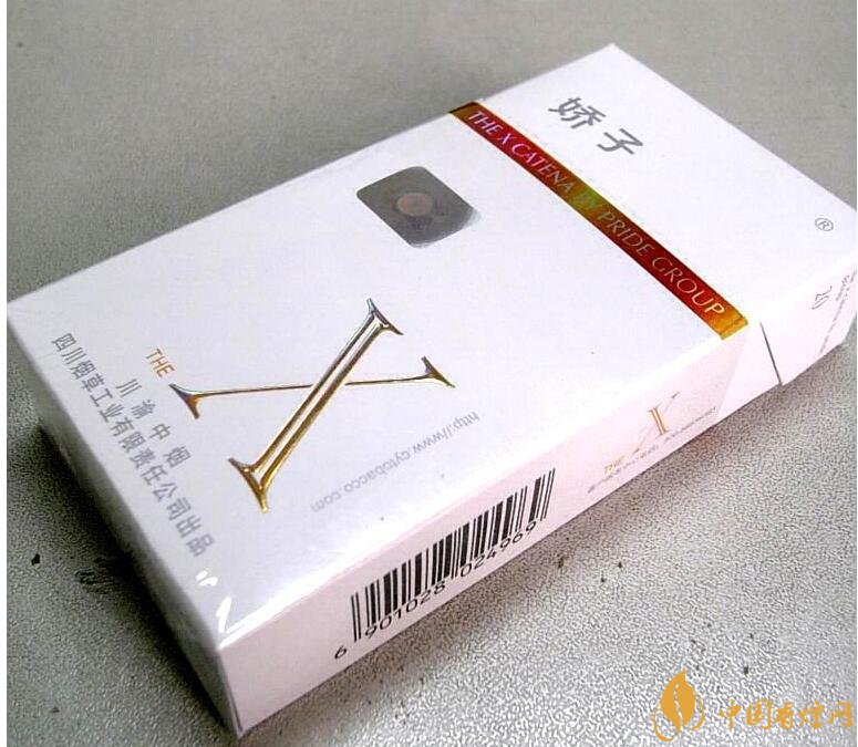 10元細(xì)支煙有哪些牌子，10元左右細(xì)支香煙推薦