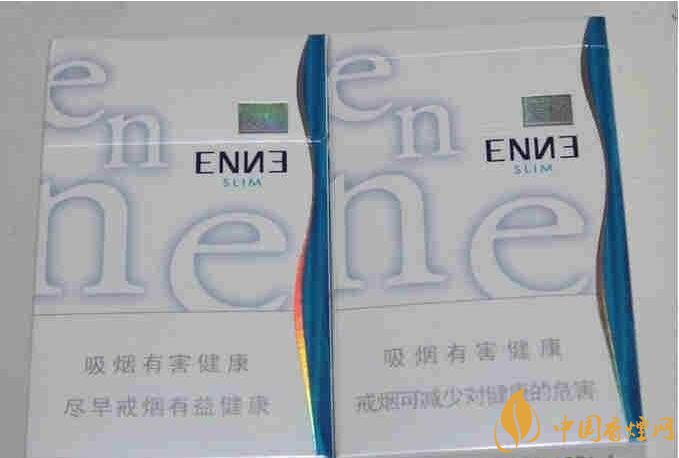 10元細(xì)支煙有哪些牌子，10元左右細(xì)支香煙推薦