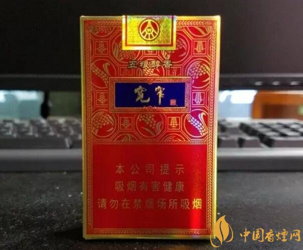 2018年十大口感好的香煙排行，盤點國產(chǎn)爆珠煙