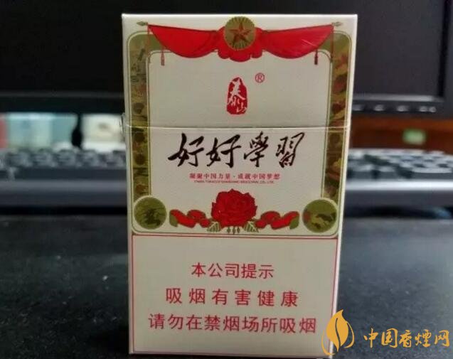 2018年十大口感好的香煙排行，盤點國產(chǎn)爆珠煙