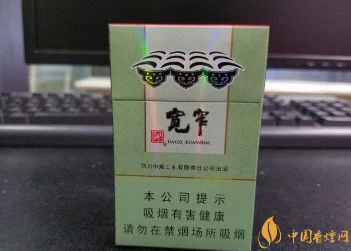 2018年十大口感好的香煙排行，盤點國產(chǎn)爆珠煙
