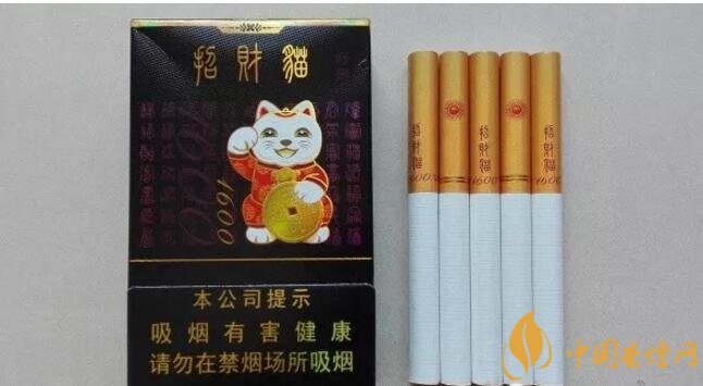 2018年十大口感好的香煙排行，盤點國產(chǎn)爆珠煙