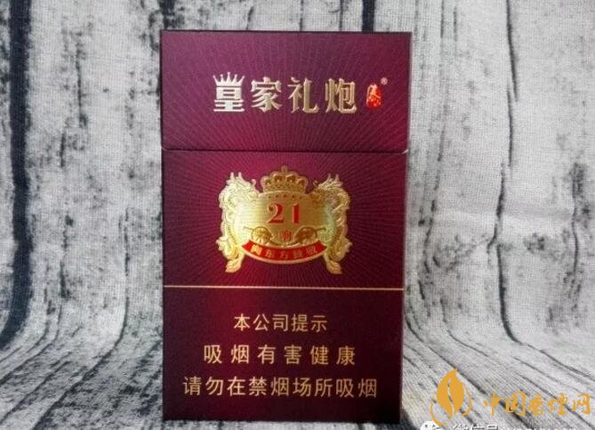 2018年十大口感好的香煙排行，盤點國產(chǎn)爆珠煙