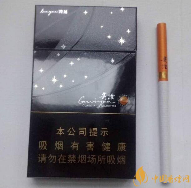 2018年十大口感好的香煙排行，盤點國產(chǎn)爆珠煙