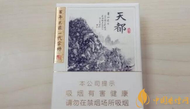 2017年香煙口感排名，十大口感最好的香煙（高檔）