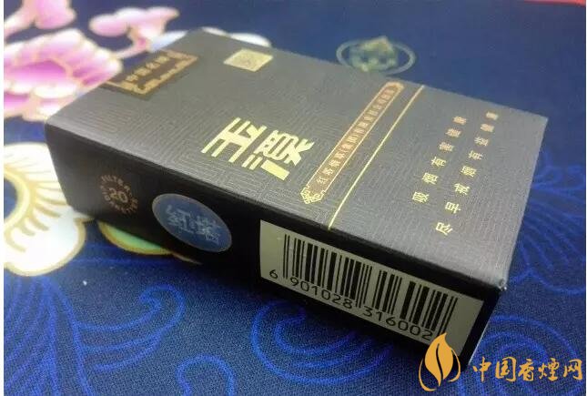 2017年香煙口感排名，十大口感最好的香煙（高檔）