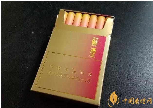 2017年香煙口感排名，十大口感最好的香煙（高檔）