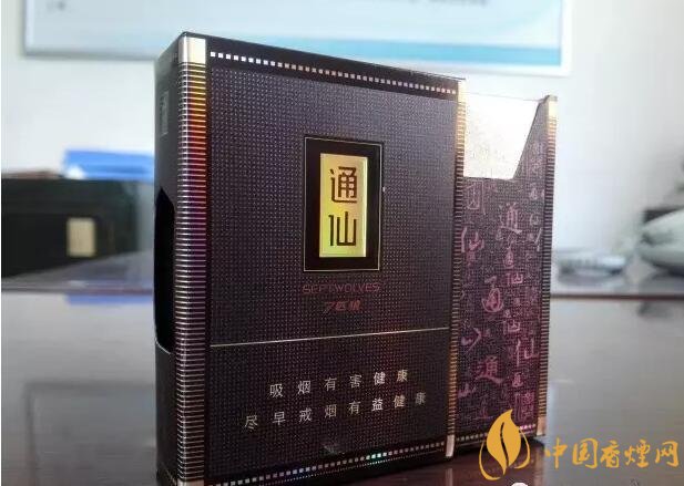 2017年香煙口感排名，十大口感最好的香煙（高檔）