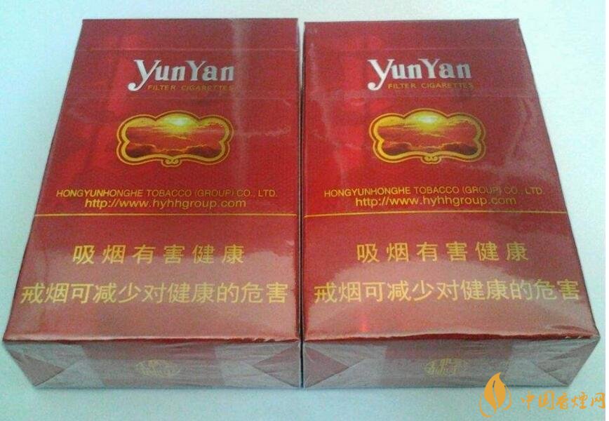 云煙金腰帶多少錢一包，云煙珍品系列香煙價(jià)格及圖片