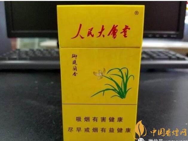 人民大會(huì)堂細(xì)支煙價(jià)格，人民大會(huì)堂細(xì)煙有幾款