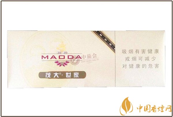 國(guó)產(chǎn)雪茄煙(茂大世家)價(jià)格表圖 茂大世家雪茄多少錢(qián)