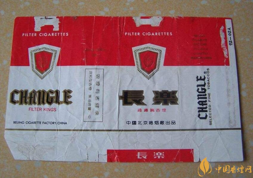 北京的煙有哪些，北京香煙價格表和圖片