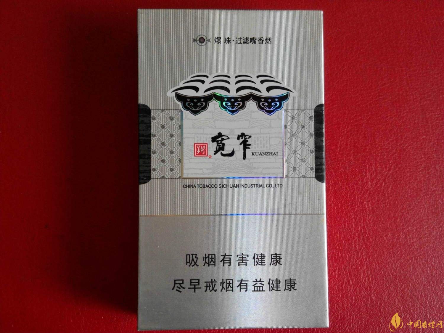 過年送禮送什么好，2018年最適合送禮的細支煙排行