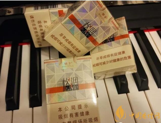 20元以下短支香煙大全，短煙價格表及圖片