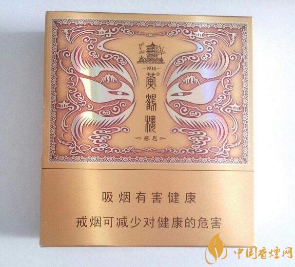 過年送什么煙給長輩比較好，寓意最好的香煙盤點(diǎn)