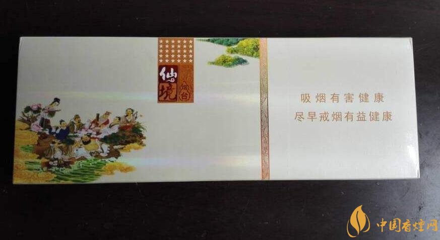 過年送什么煙給長輩比較好，寓意最好的香煙盤點(diǎn)