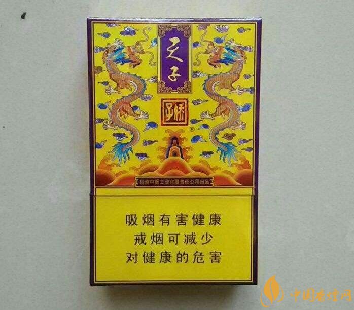 天子一號多少錢一包，天子一號價格表及圖片