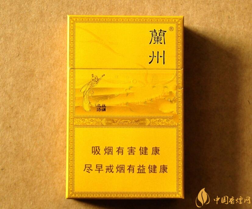 50元香煙排行榜，50元的煙圖片及價(jià)格