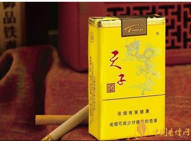 50元香煙排行榜，50元的煙圖片及價(jià)格