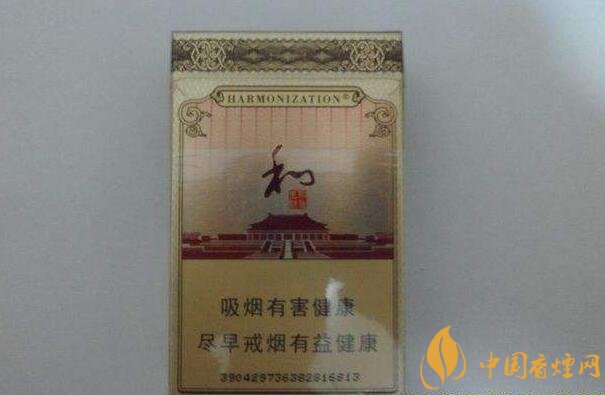 50元香煙排行榜，50元的煙圖片及價(jià)格