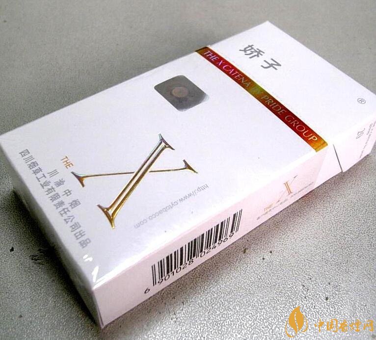 10元薄荷味香煙有哪些，薄荷煙價(jià)格及圖片
