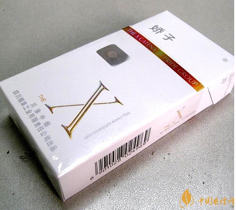 2018年國(guó)產(chǎn)低焦油香煙排行榜，好抽的低焦油香煙