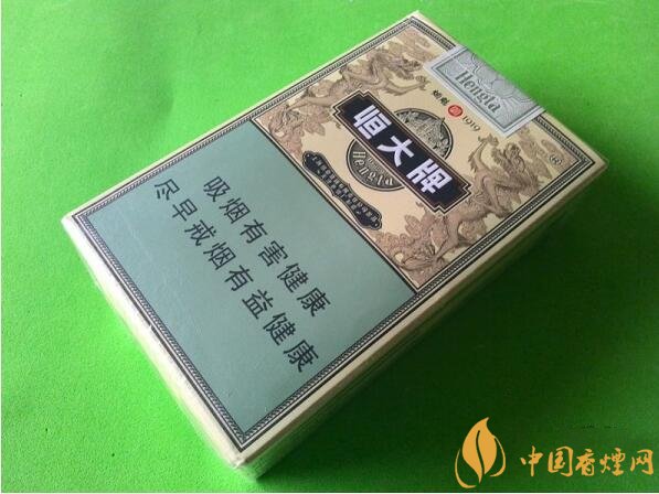 恒大煙魁有幾種，恒大煙魁價格表及圖片