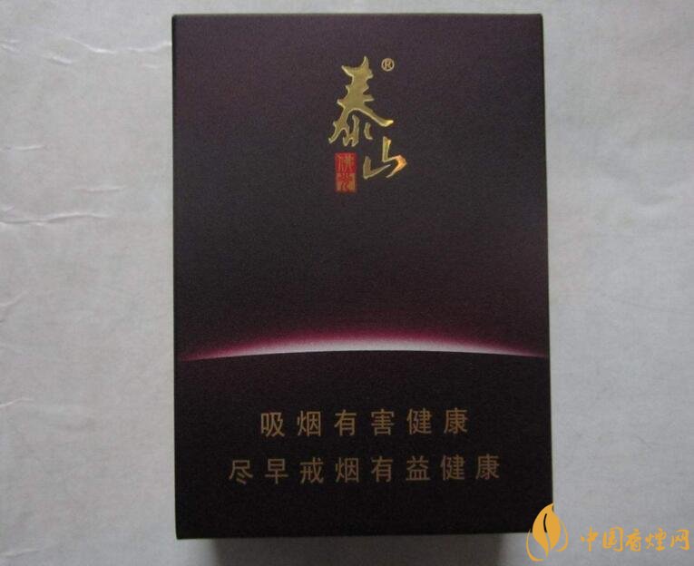 山東人喜歡抽什么煙，山東香煙價格表和圖片