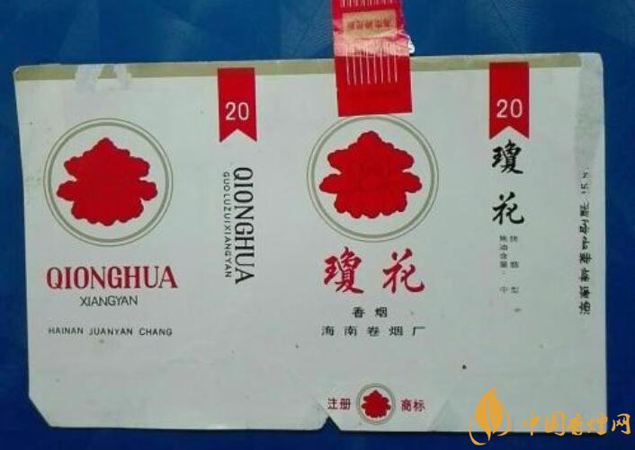 海南有什么好抽的香煙，海南香煙品牌大全