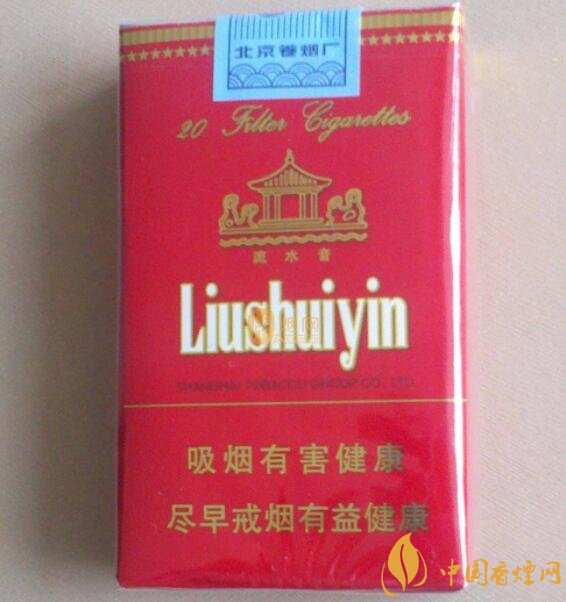 二三十元左右什么煙口感最好，30元左右香煙排行榜