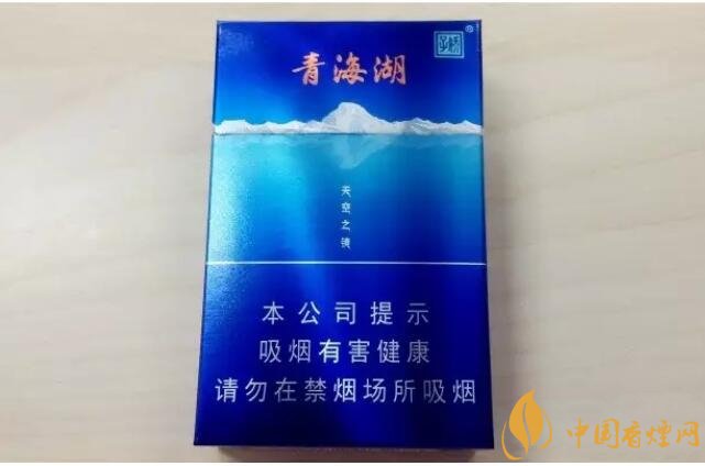 二三十元左右什么煙口感最好，30元左右香煙排行榜