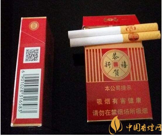 二三十元左右什么煙口感最好，30元左右香煙排行榜