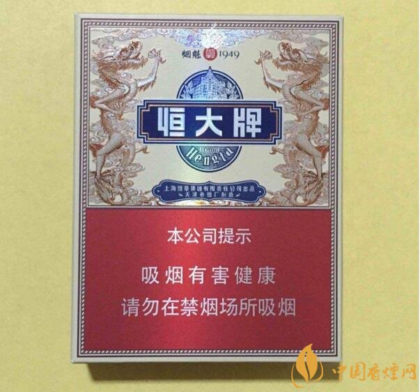 2018年高檔香煙排行，盤點(diǎn)有面子實(shí)惠的香煙