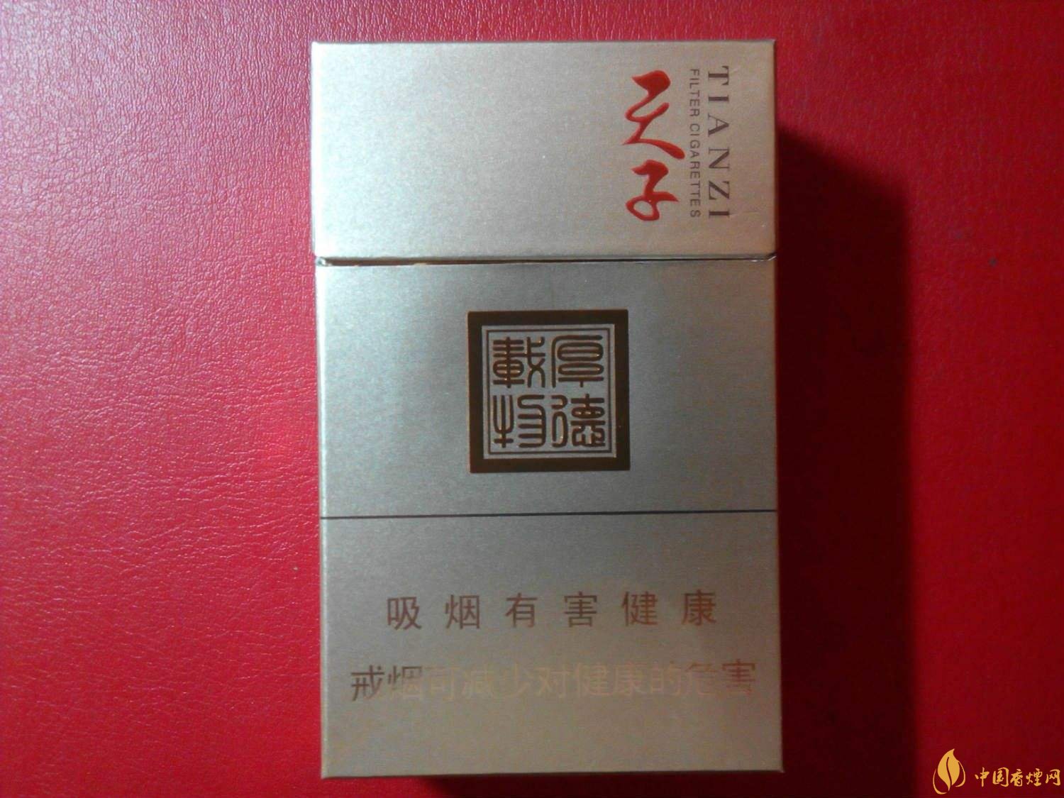 2018年高檔香煙排行，盤點(diǎn)有面子實(shí)惠的香煙