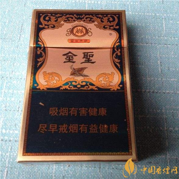 2018年金圣香煙多少錢一包，金圣高檔香煙盤點