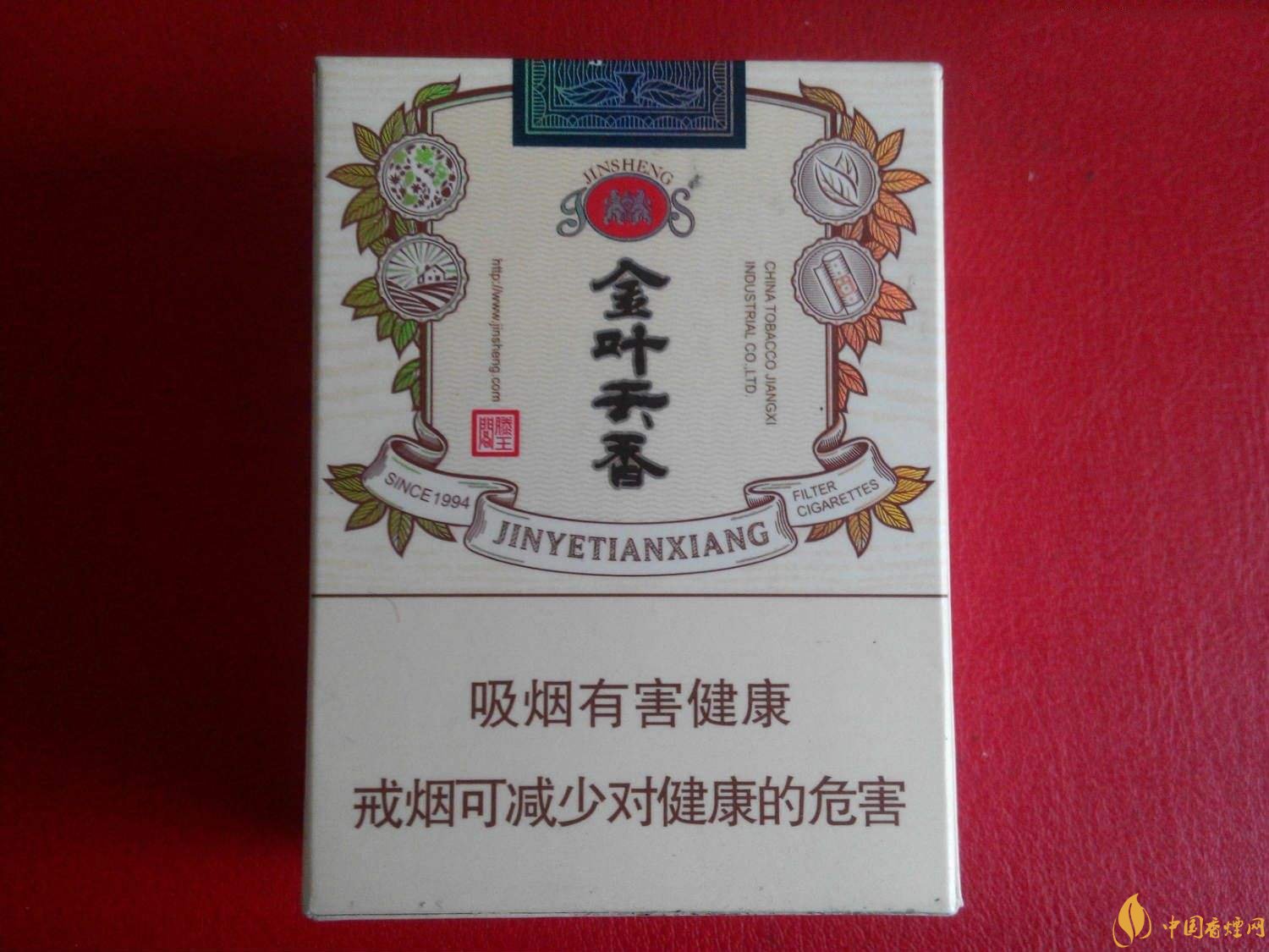 2018年金圣香煙多少錢一包，金圣高檔香煙盤點