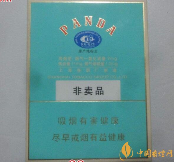 什么是非渠道香煙，非渠道香煙是假煙嗎?