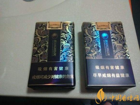 2018年賣的最好的香煙有哪些，26元香煙成為新寵