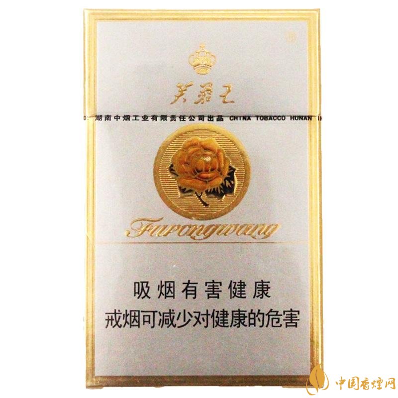 2018年賣的最好的香煙有哪些，26元香煙成為新寵