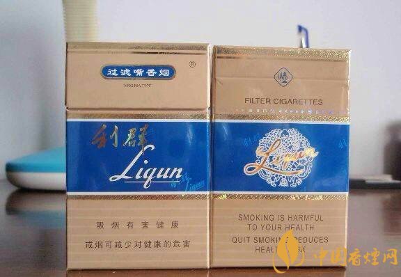 2018年賣的最好的香煙有哪些，26元香煙成為新寵