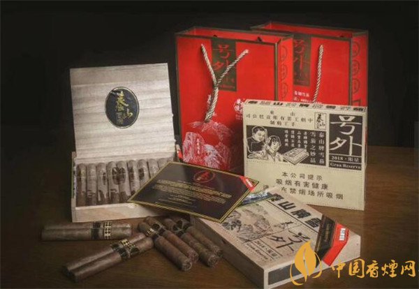 國產雪茄煙(泰山號外限量)價格表圖 泰山雪茄2018限量號外多少錢