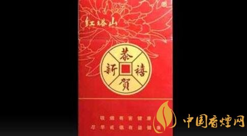 紅塔山恭賀新禧多少錢(qián) 紅塔山恭賀新禧價(jià)格表圖