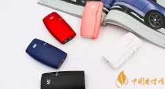 云南中煙自主研發(fā)新型加熱煙草韓國(guó)上市 首批低溫加熱不燃燒試銷(xiāo)產(chǎn)品