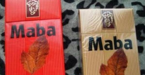 maba香煙多少錢(qián)一包 馬壩香煙價(jià)格大全